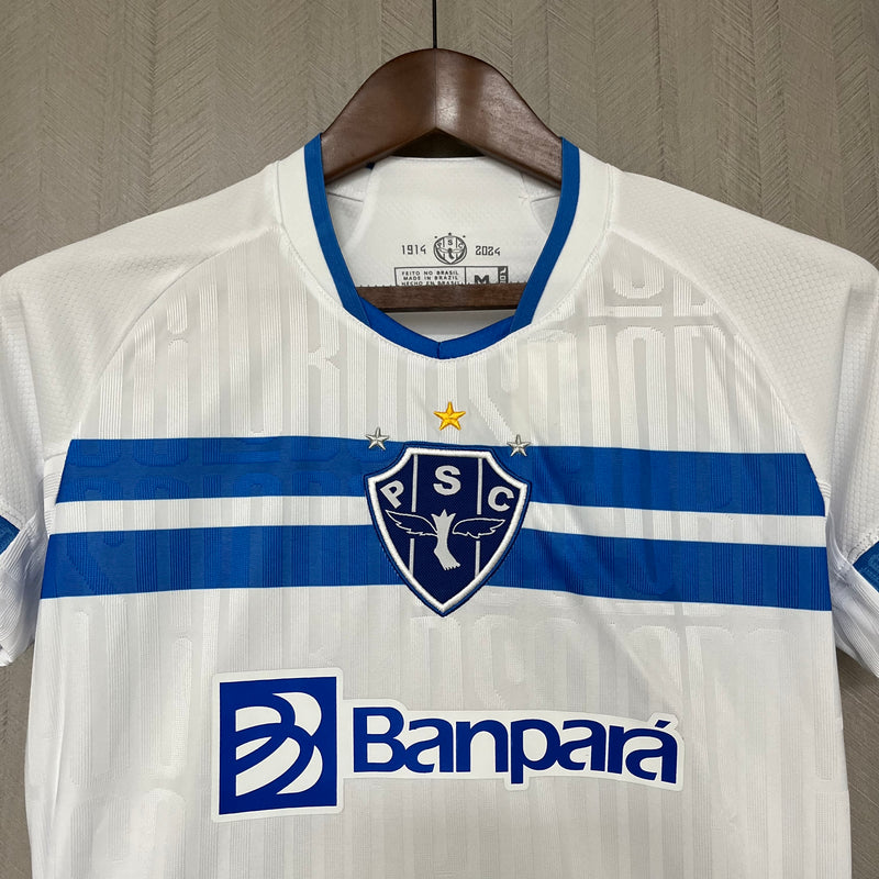 CAMISA FEMININA DO PAYSANDU 24/25 BRANCO