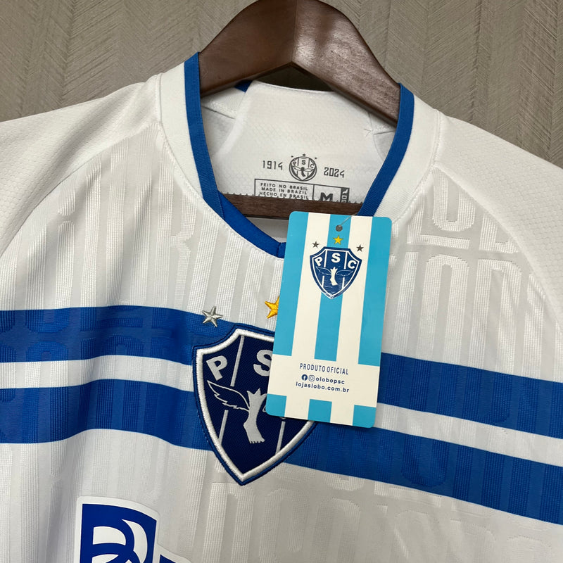 CAMISA FEMININA DO PAYSANDU 24/25 BRANCO